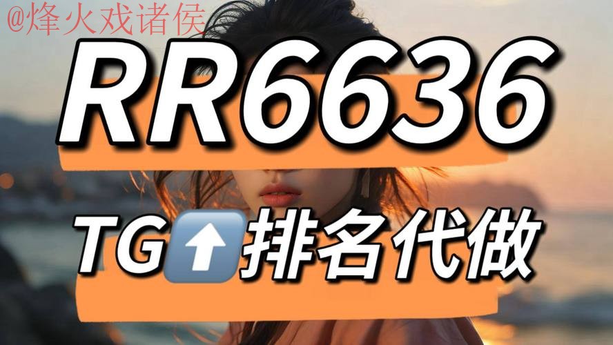 世界杯下注哪个好入口地址 世界杯下注哪个好入口地址