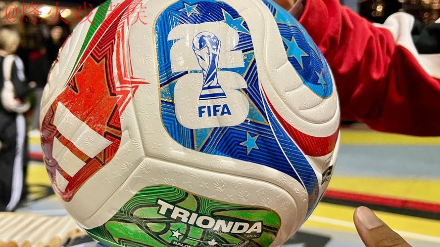 2026世界杯买球正规官方 2026世界杯买球正规官方