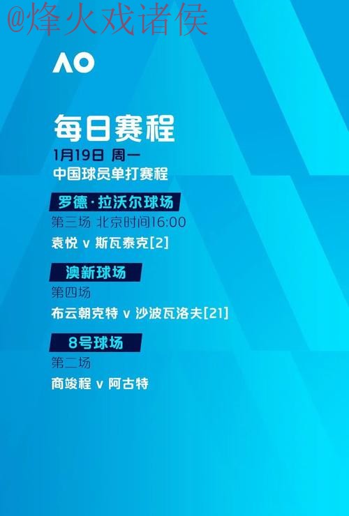 世界杯滚球哪个好最新网址 世界杯滚球哪个好最新网址