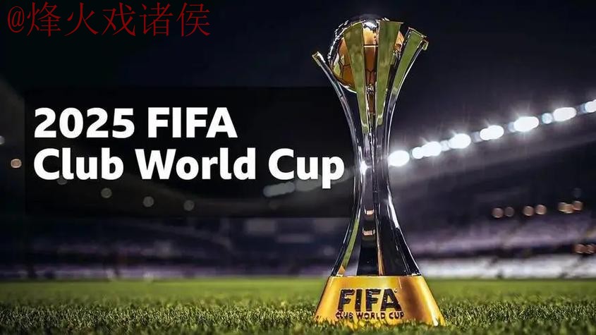 世界杯外围注册全站 世界杯外围注册全站